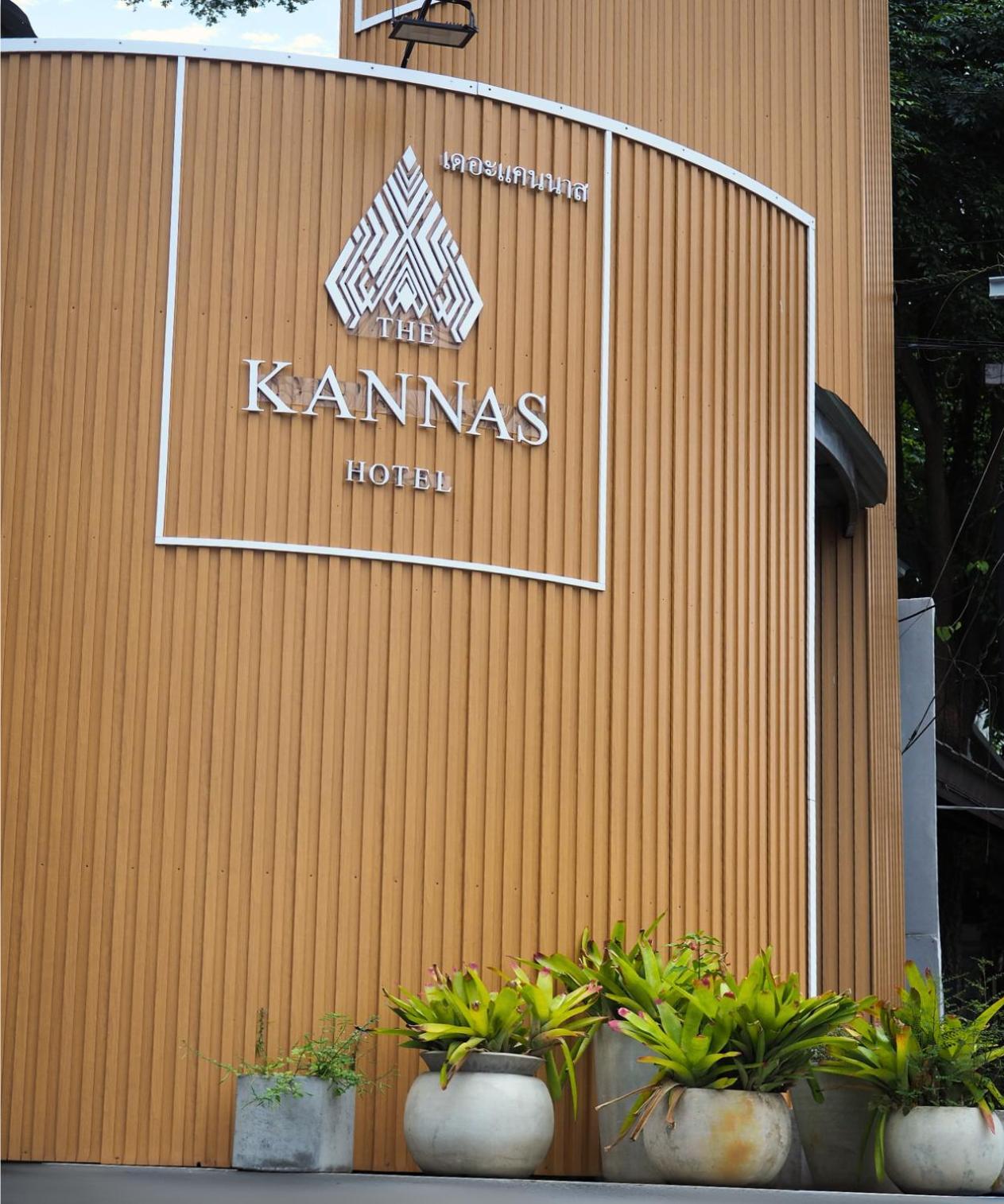 The Kannas Hotel & Serviced Apartment, Chiang Mai Sha Certified Екстер'єр фото